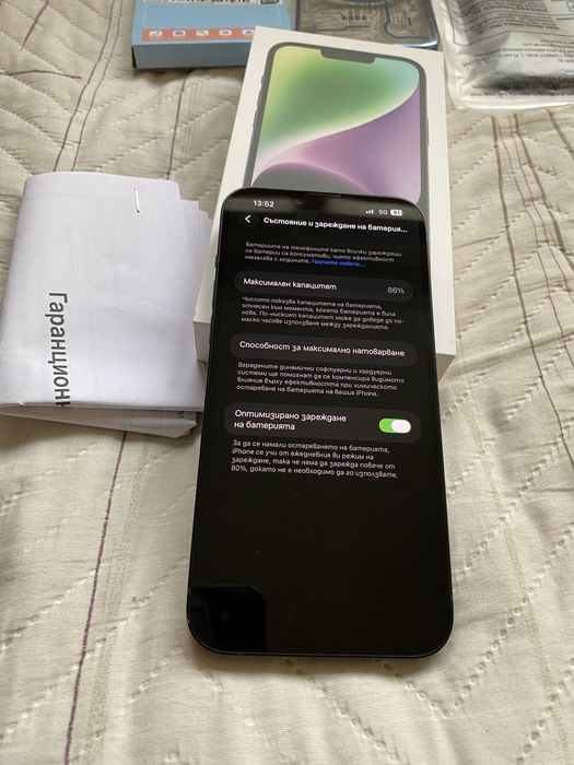 iPhone 14 Plus Midnight 128GB