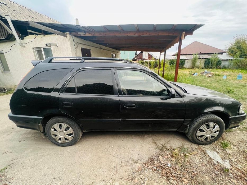 Продам или Варианты