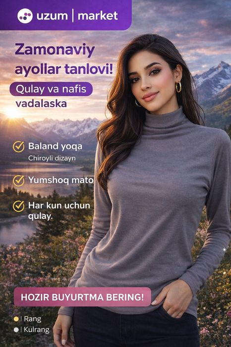 Ayollar uchun vodolazka