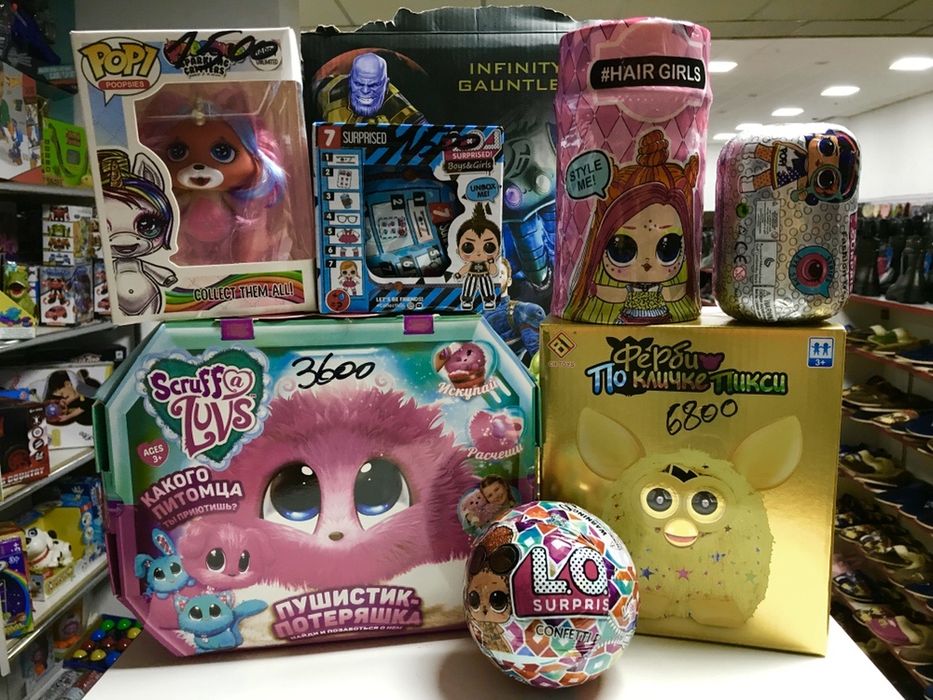 Saudakent. Большой выбор〽️