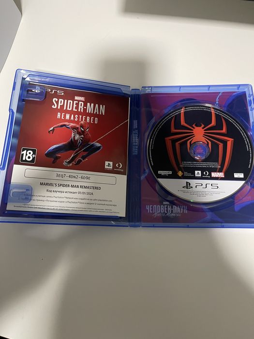 Человек паук на пс5
