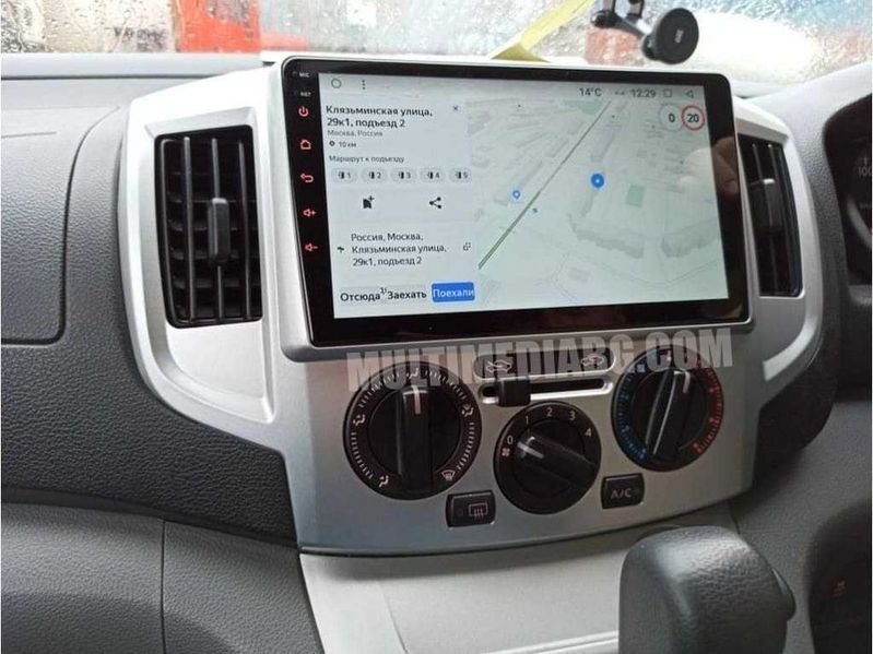 Nissan NV200 (2009-2016) Мултимедия Навигация Android
