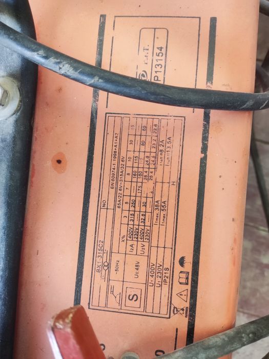 Сварочный аппарат  230/400V