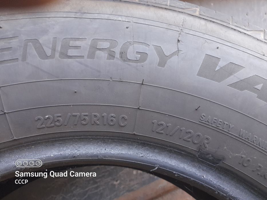 Продам шины 16 .