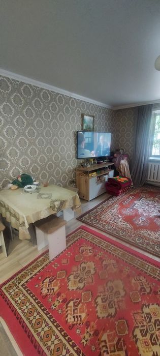 Отличная Комната