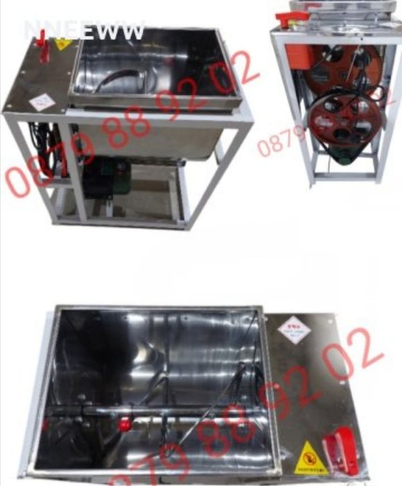 Електрическа бъркалка за кайма ,Месобъркачка за месо и тесто,15кг-25кг