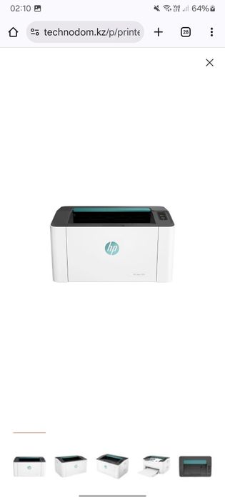 Принтер лазерный HP Laser 107r A4