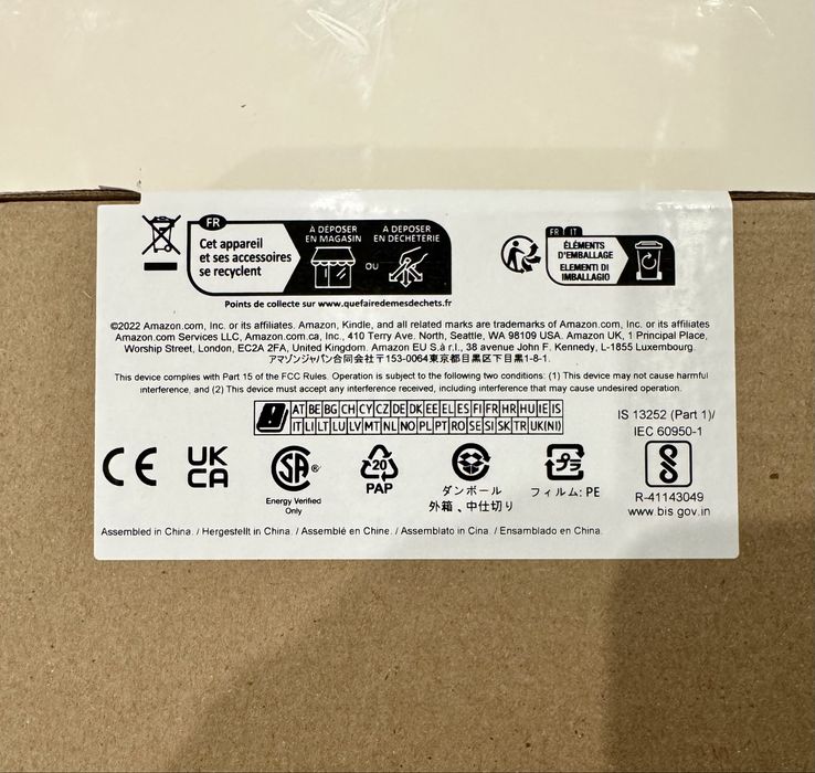 Kindle Paperwhite 2021год, 6,8’ экран, 8гб