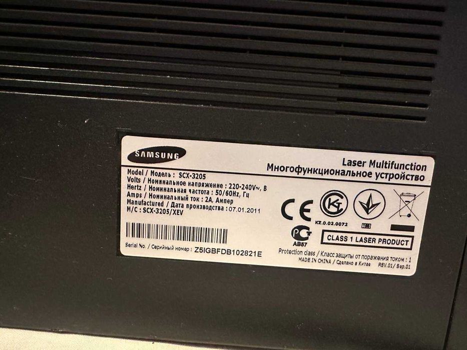 Продам принтер 3в1 Samsung SCX-3205