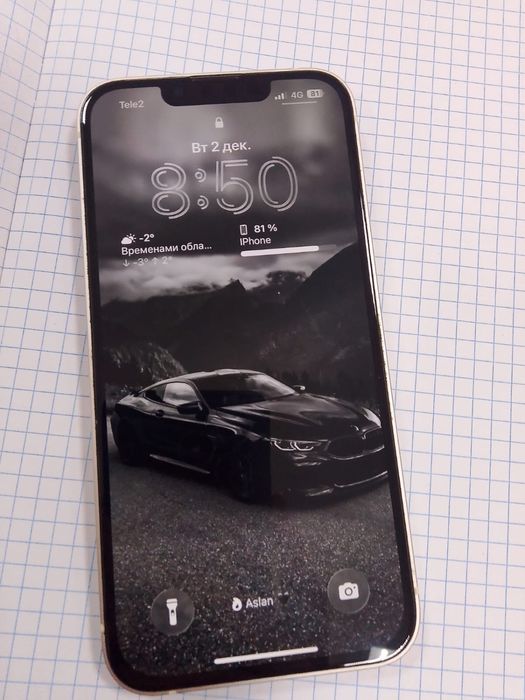 iphone 13 разбитый взади