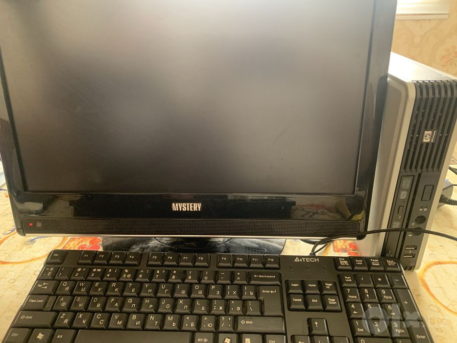 Hp computer 7900
