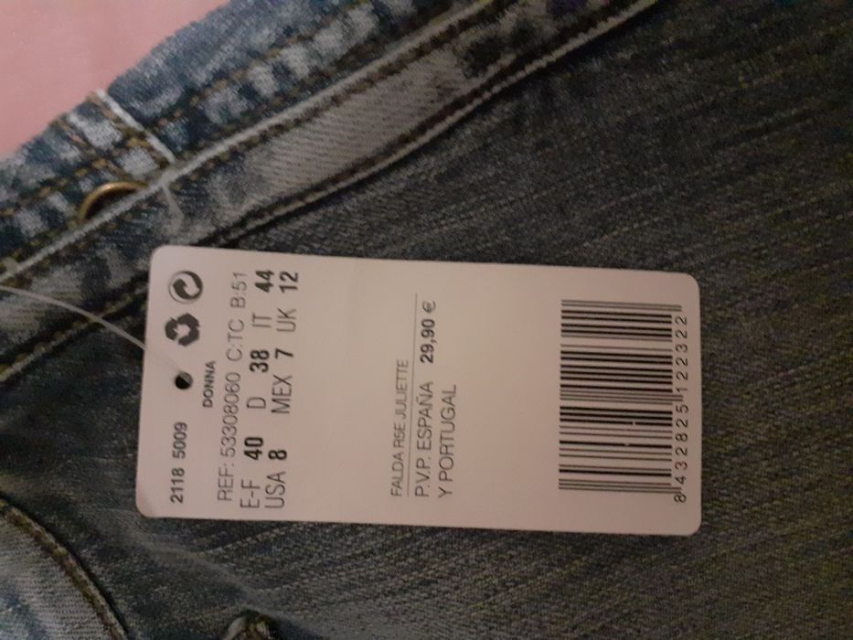 Дънкова пола ,, MANGO"