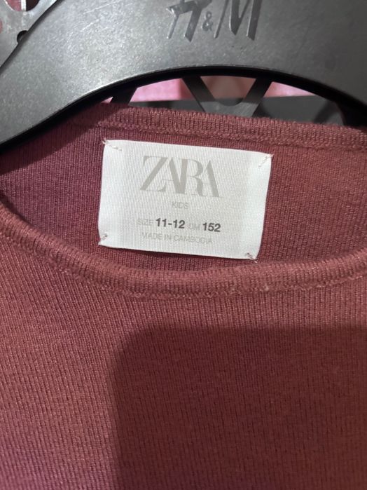 Детски комплект на Zara