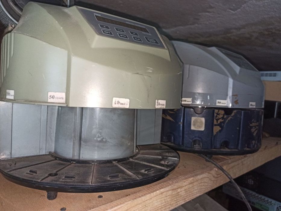 Продается Счётчик монет разные.