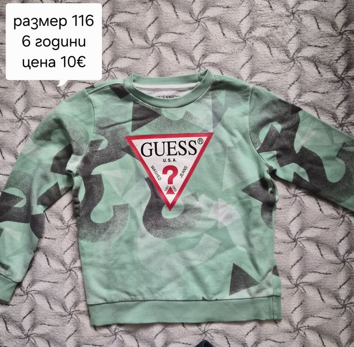 Детски оригинални обувки и дрехи