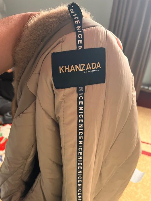 Парка бронзовый зима