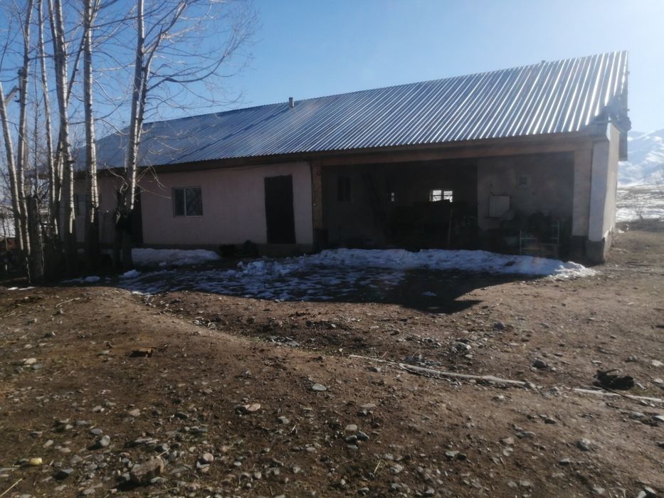 Продается Фазенда