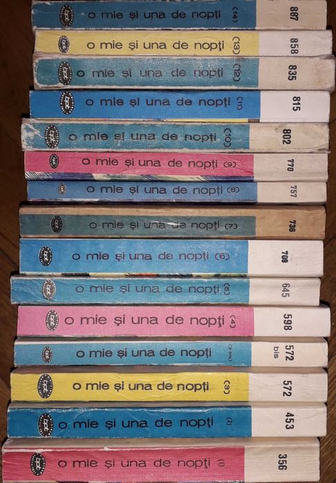 O Mie si Una de Nopti [1001 de Nopti] (Ed. Minerva, Colectia BPT: Biblioteca pentru toti, 1978-1988, 15 volume, editie/serie completa) Basme arabe