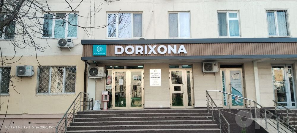Наружная и внутренняя реклама