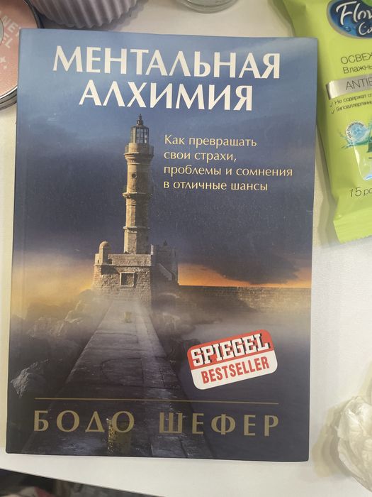 Книги за штуку 2 тыс