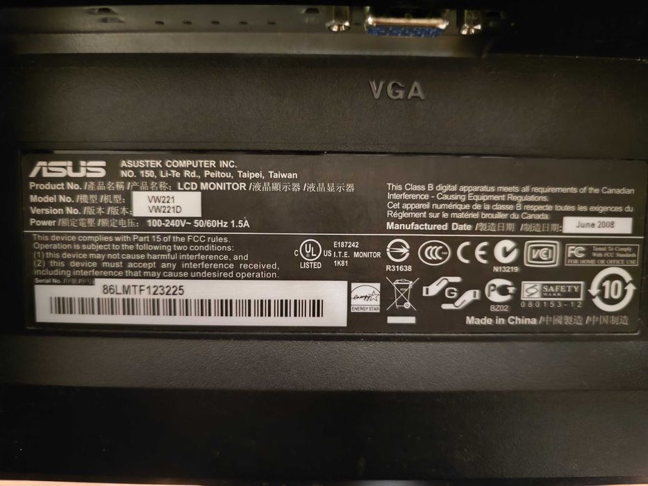 Монитор ASUS VW221D Размер на Екрана: 21.6" инча