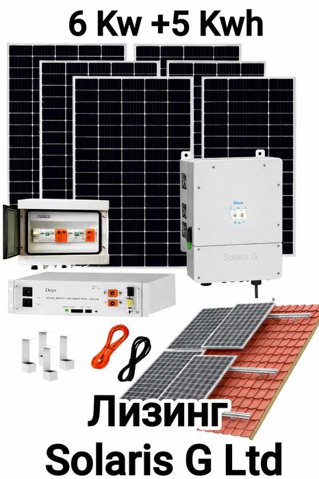 Монофазна фотоволтаична система 6,20  Kwp