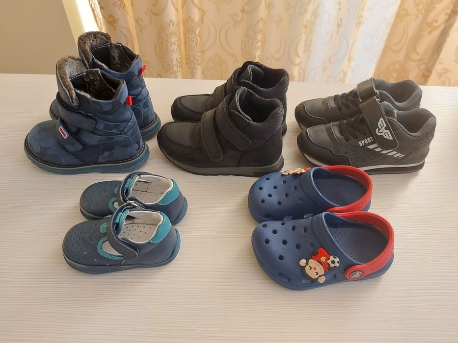 Обувь детская на мальчика