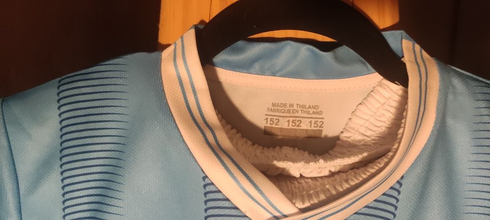 Детски Екип Manchester City/Манчестър Сити Haaland/Холанд