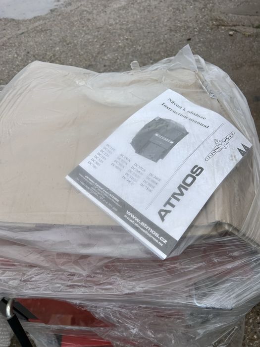 Пиролизен Котел на дърва Атмос 18 с