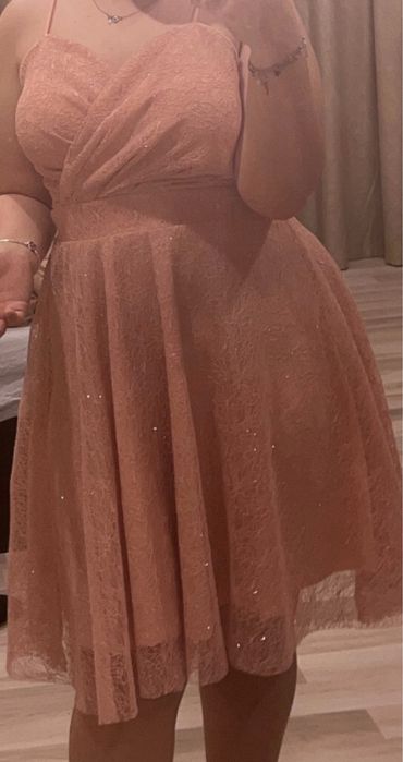 Рокля   официална