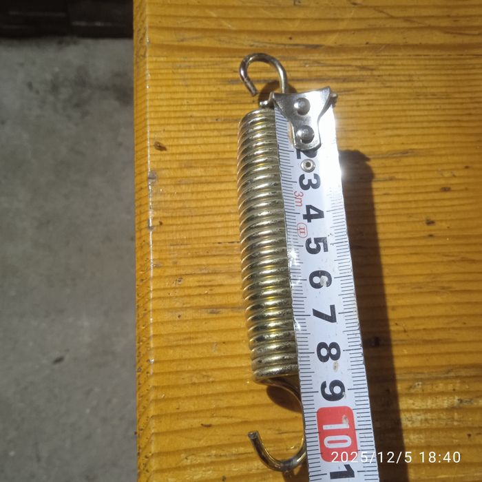 Пружини за батут.