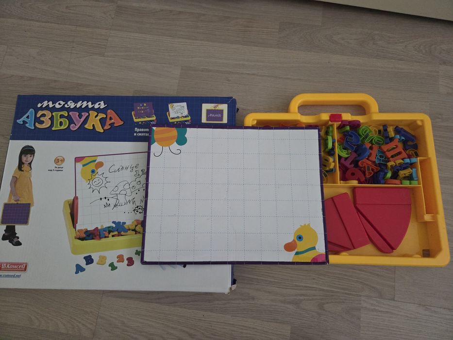 Моята азбука - куфарче 3 в 1 за учене на буквите