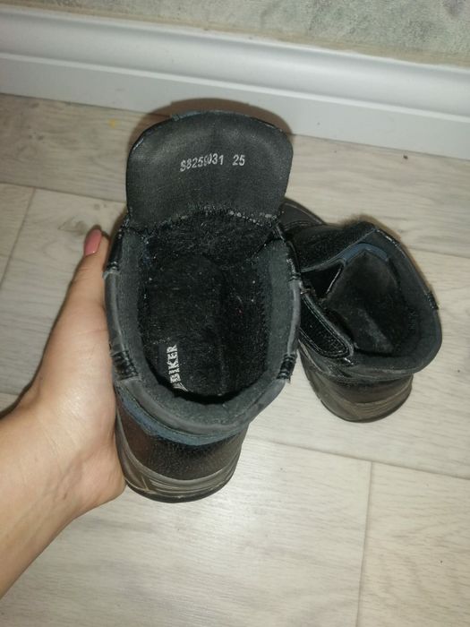 Зимняя обувь на мальчика