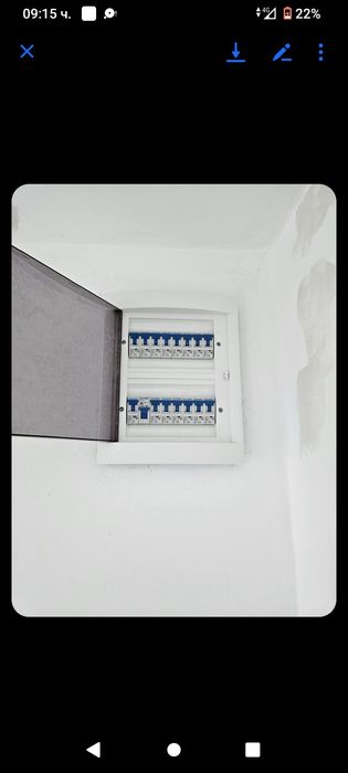 Ел. услуги по домовете. Работя и в почивните дни