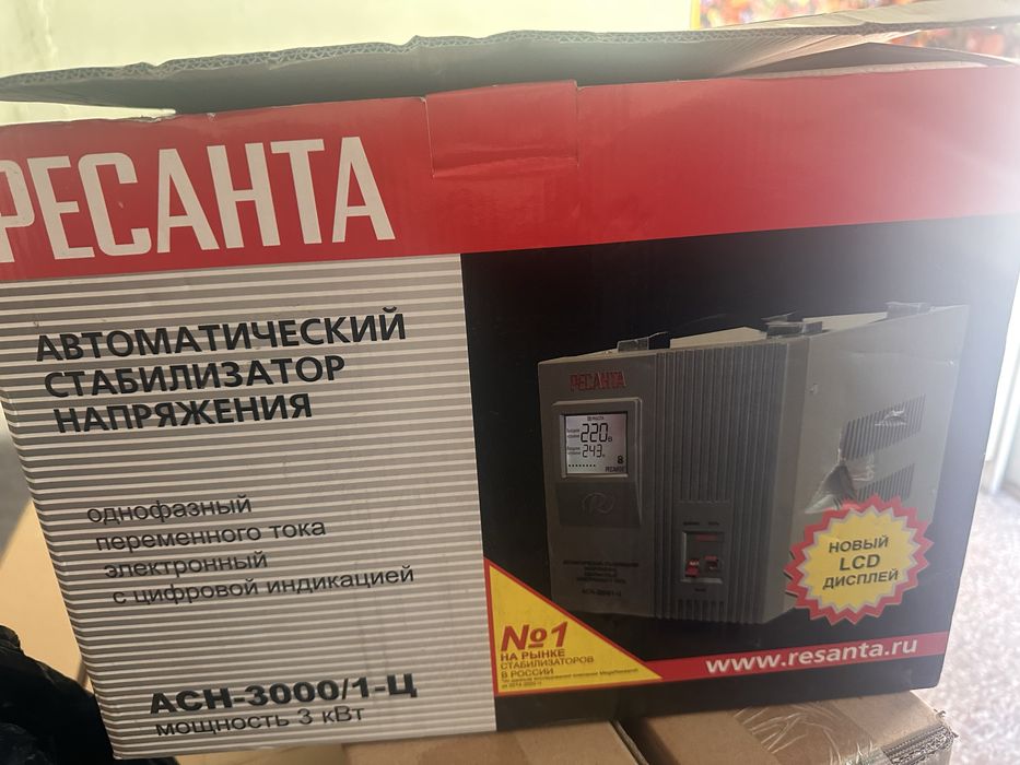 Стабилизатор напряжения