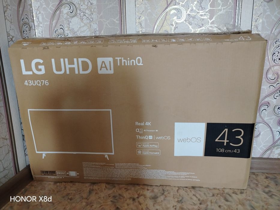 Продам телевизор LG