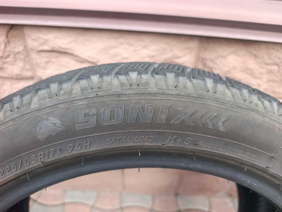 Зимняя R17  2025 год.