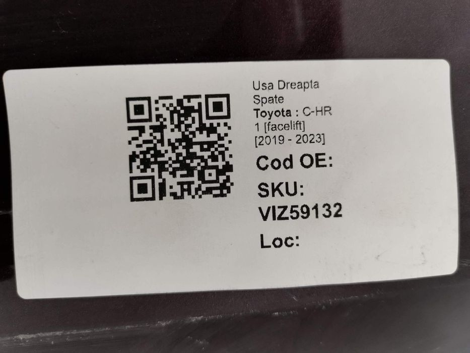 Дясна задна врата / Toyota C-HR 1 [фейслифт] [ - ] Оригинална