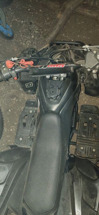 Vând ATV copii 49cm