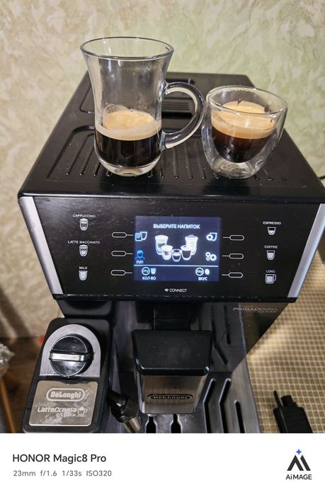 Delonghi ECAM550.55 SB Prima Donna Clas