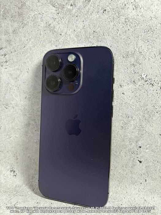 Смартфон Apple iPhone 14 Pro 128гб 85% Букетова 53 лот 107/8053