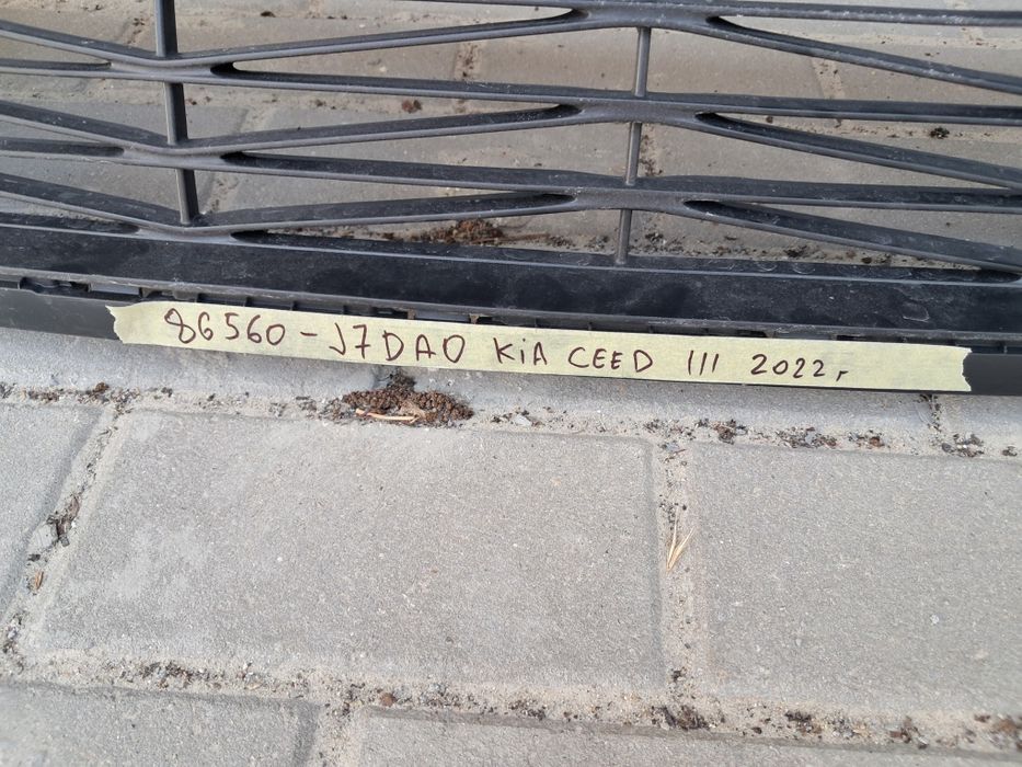 Грил решетка Kia Ceed 3 2020/24г