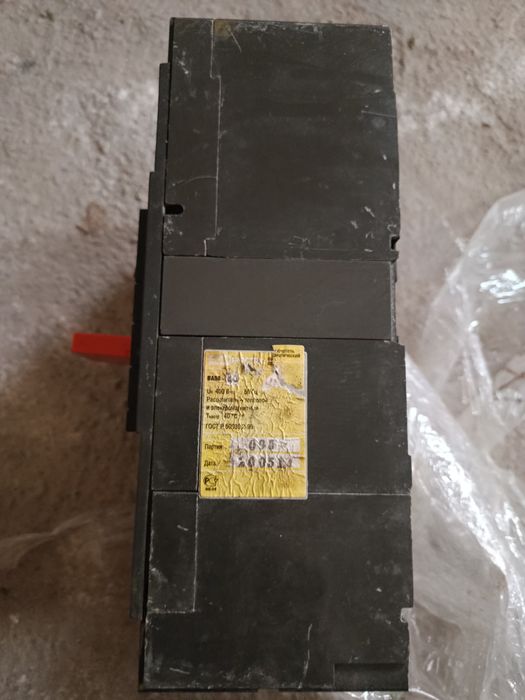 Tdm Elektrik BA88-40