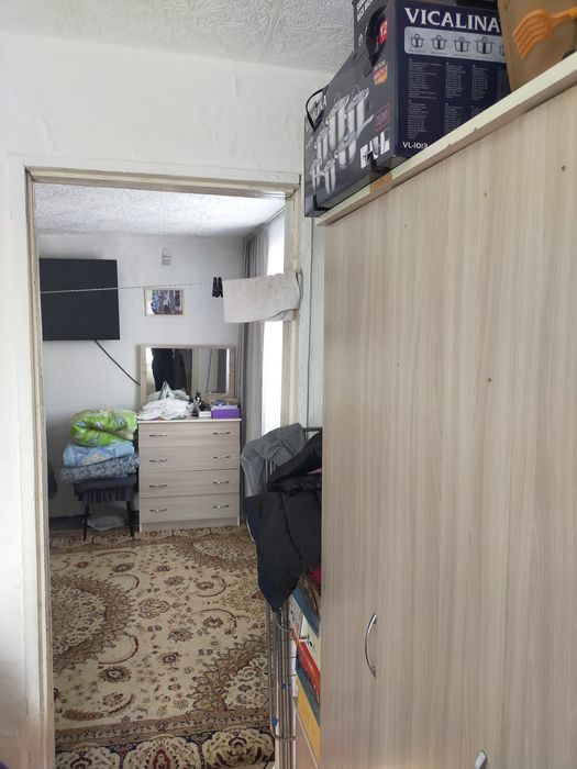 Недвижимость продам