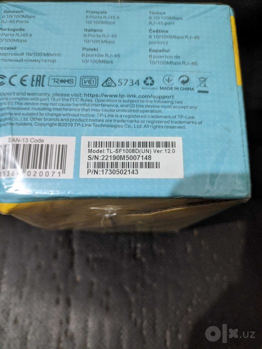 Коммутатор TP-Link TL-SF1008D Switch Свич