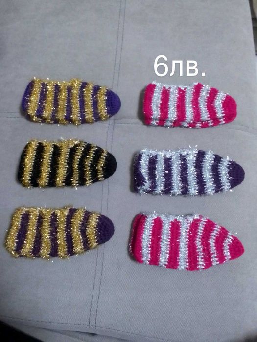 Бебешки поли и плетени терлици