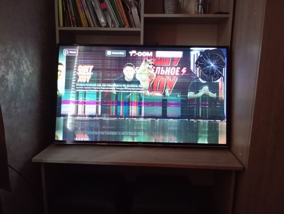 Продается телевизор 43