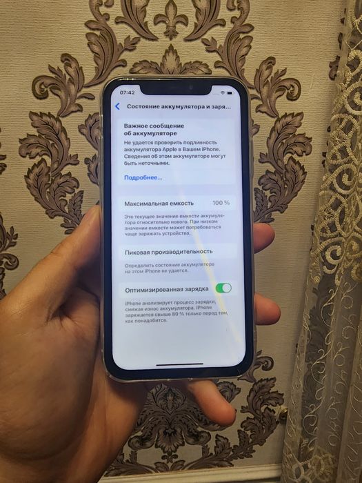 IPhone Xr 128g sotiladi