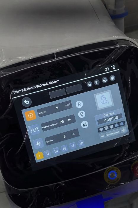 Портативный диодный лазер Laser Pro Lux – для лазерной эпиляции