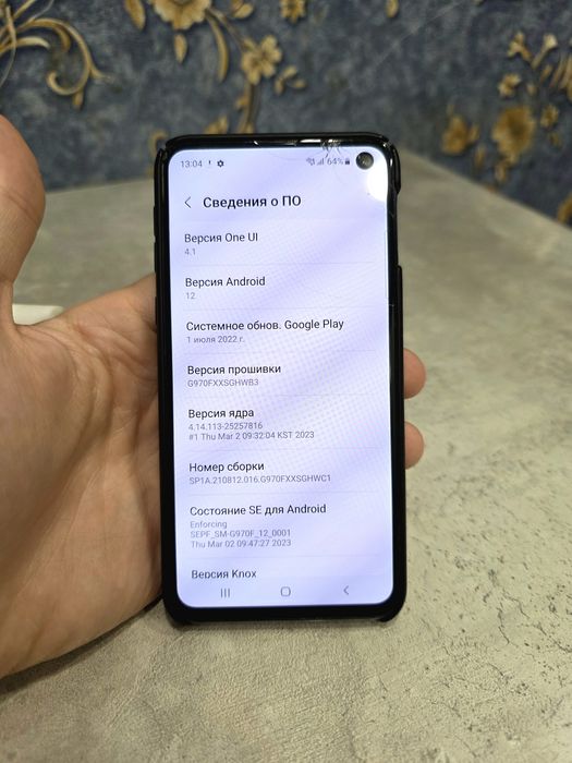 Продам телефон Samsung s10e 128 gb
